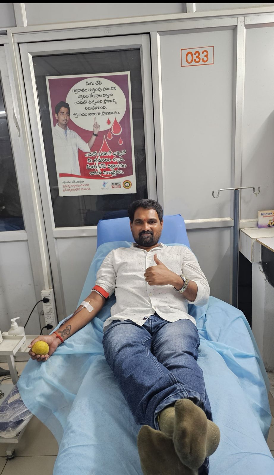 kota_shyam kumar independent candidate services